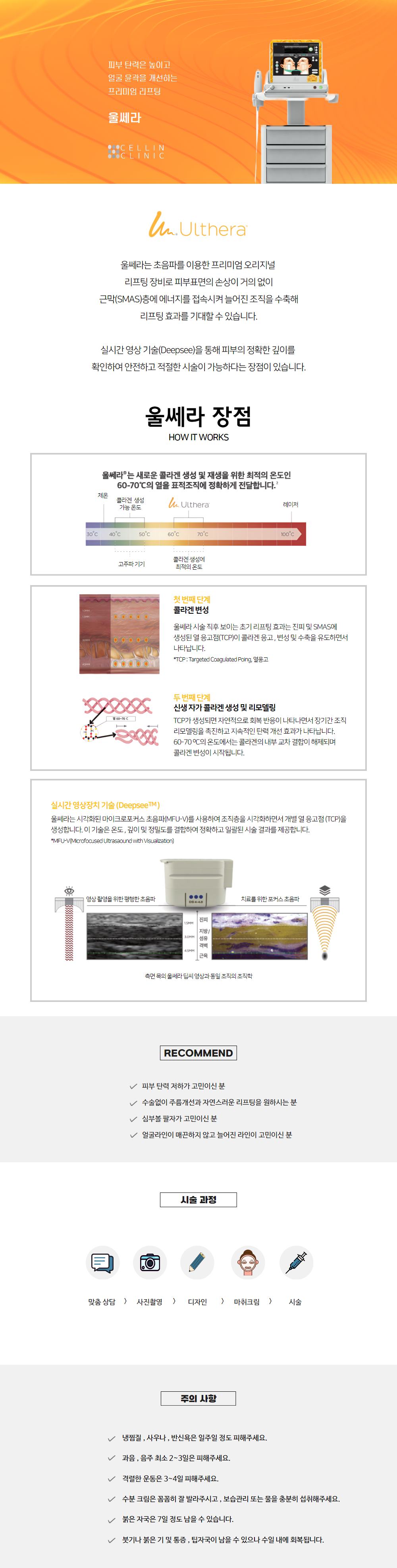 랜딩이미지