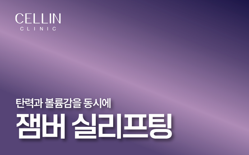 썸네일이미지