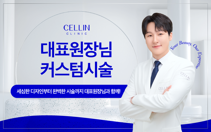 썸네일이미지