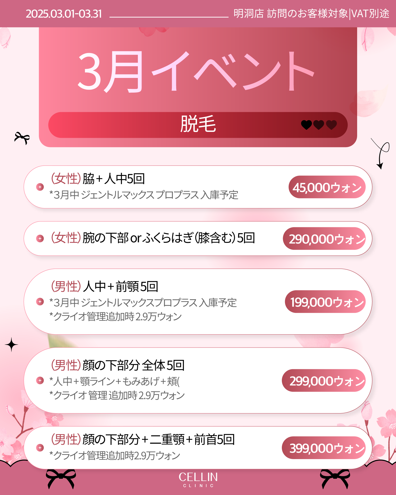 랜딩이미지