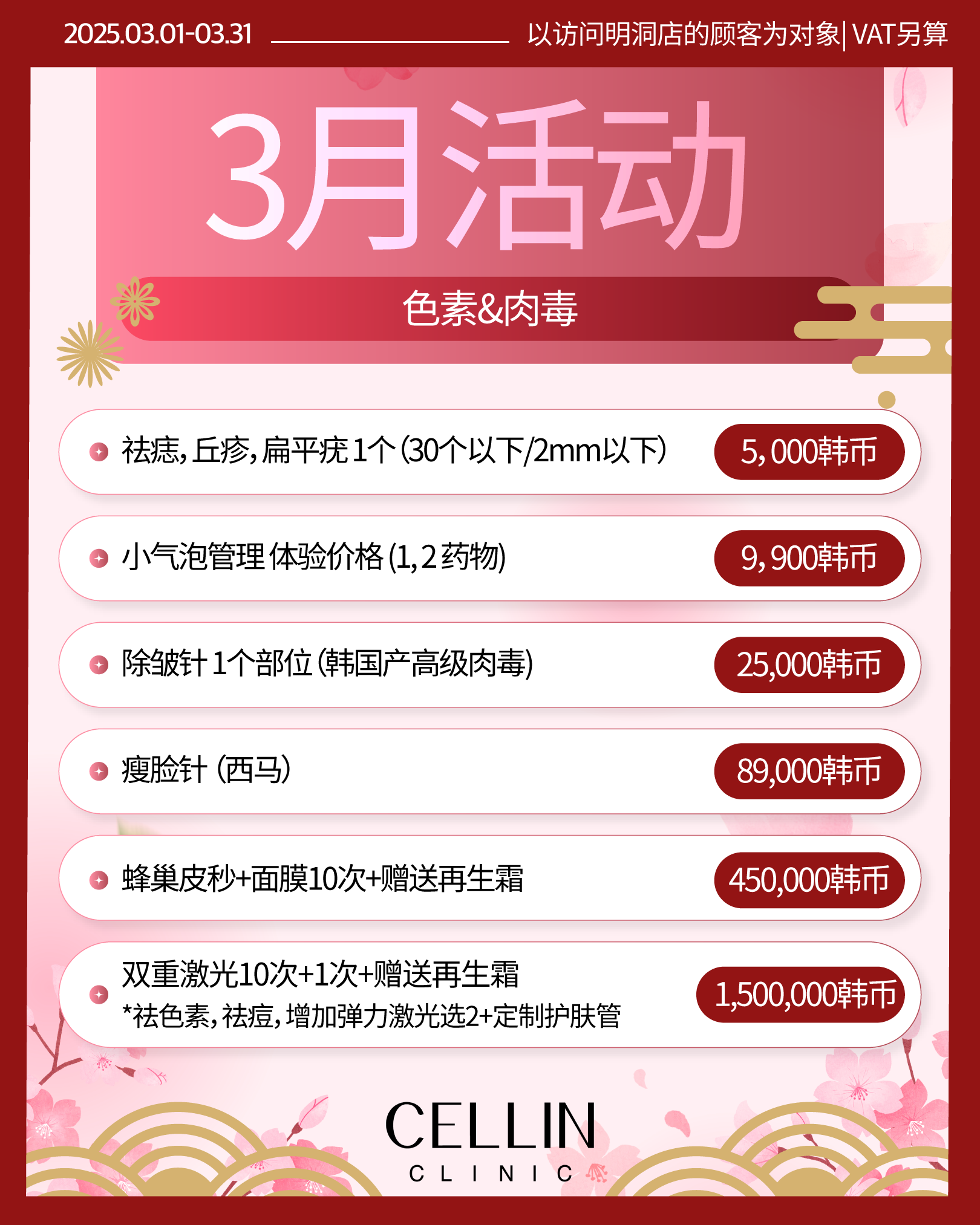 랜딩이미지