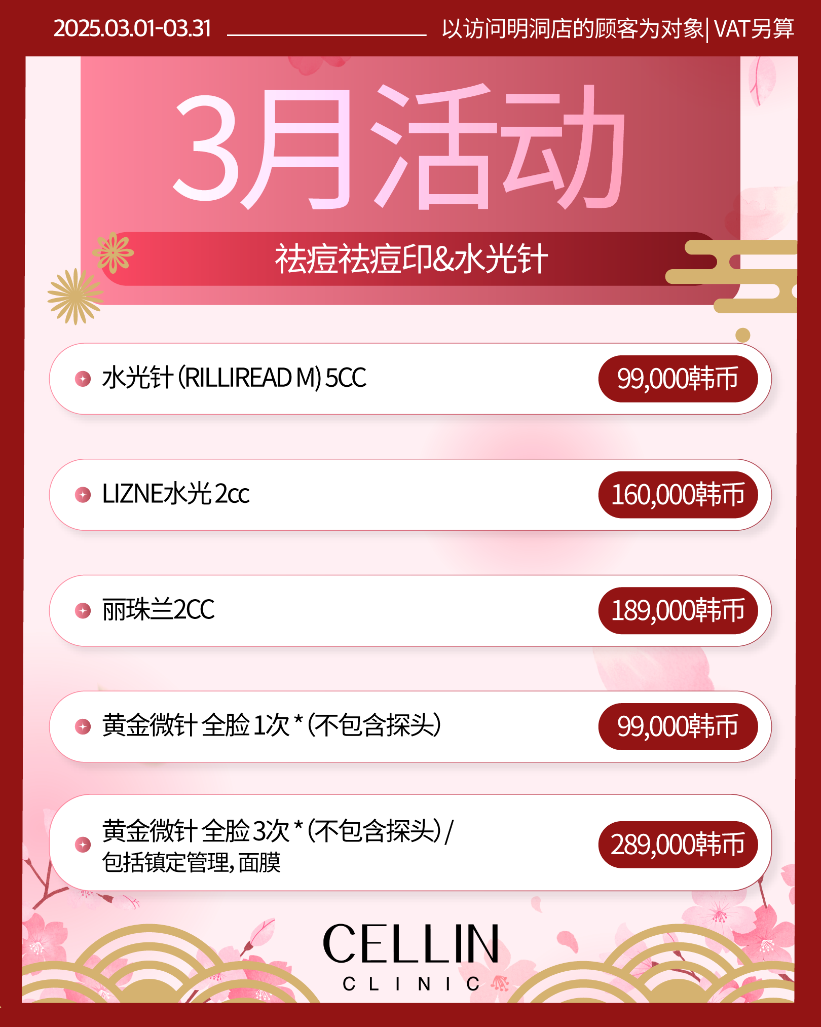 랜딩이미지
