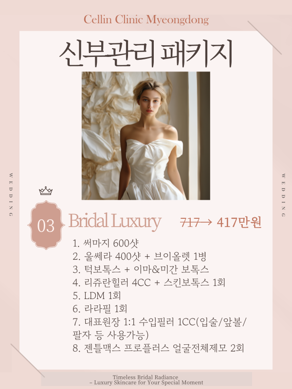 랜딩이미지
