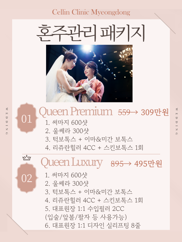 랜딩이미지