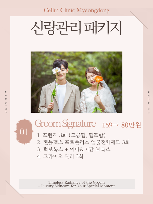 랜딩이미지