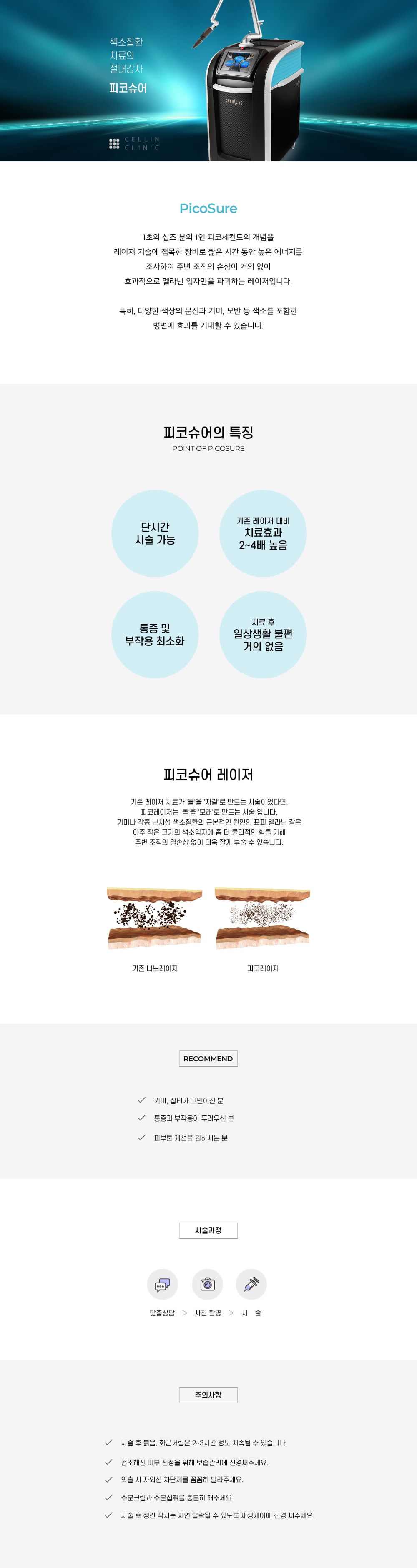 랜딩이미지