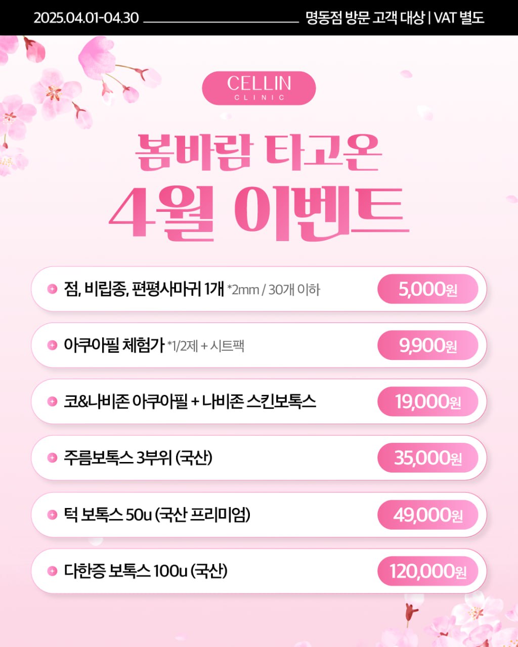 랜딩이미지