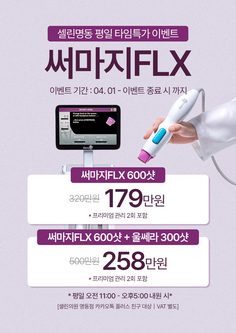 랜딩이미지