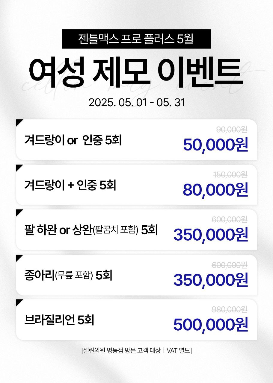 랜딩이미지