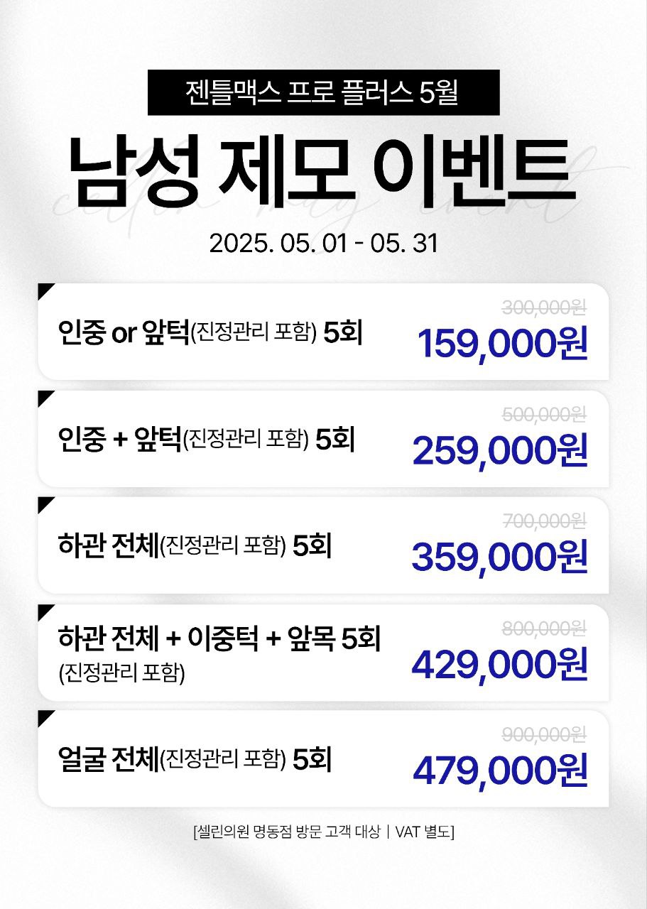 랜딩이미지