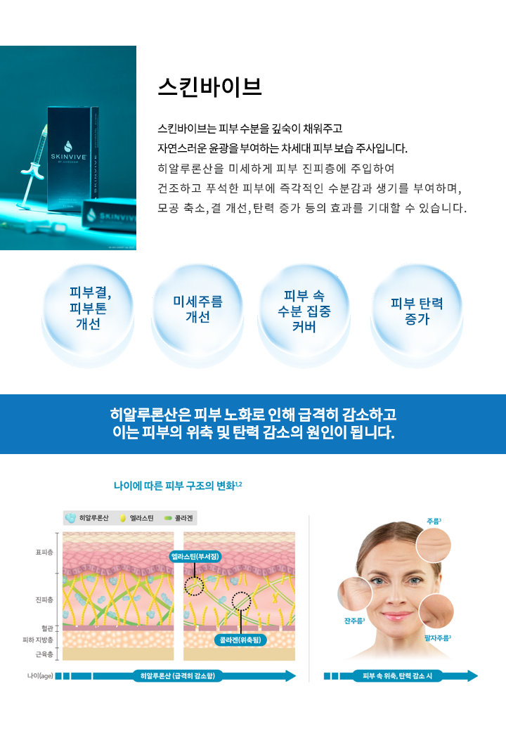 랜딩이미지