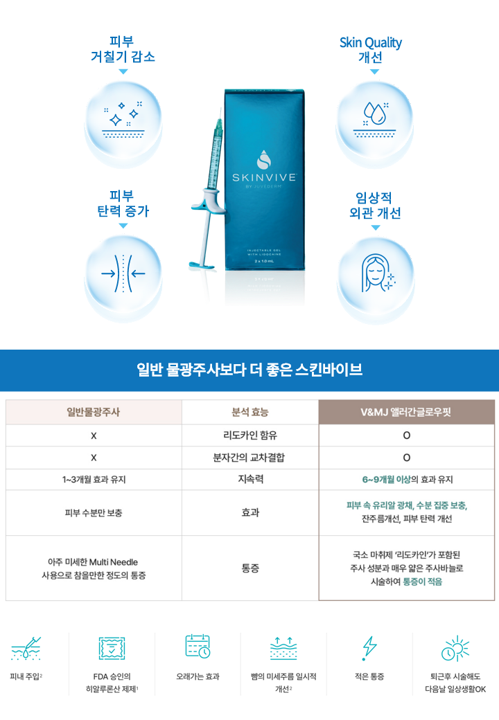 랜딩이미지