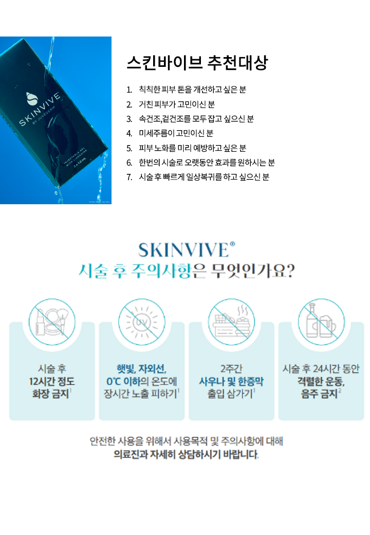 랜딩이미지