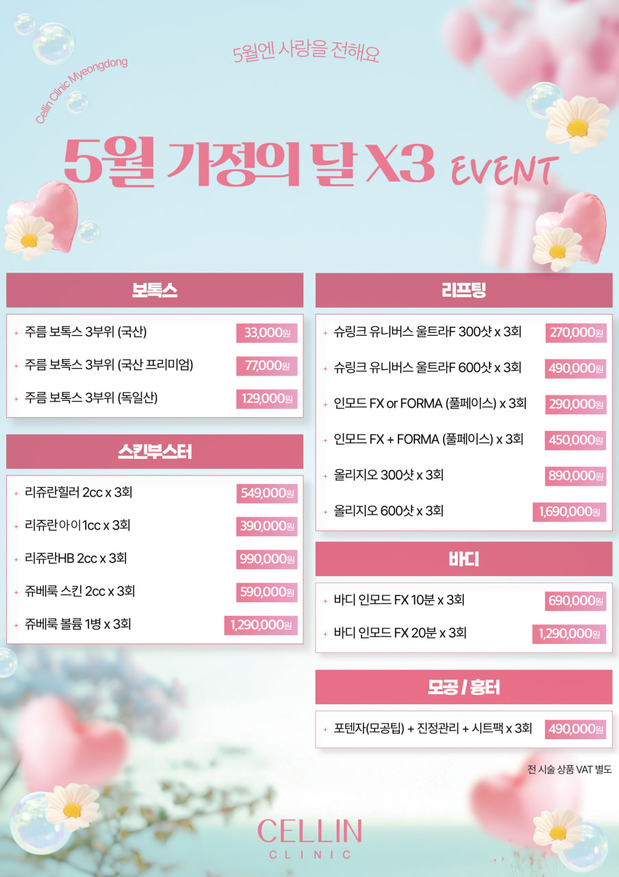 랜딩이미지