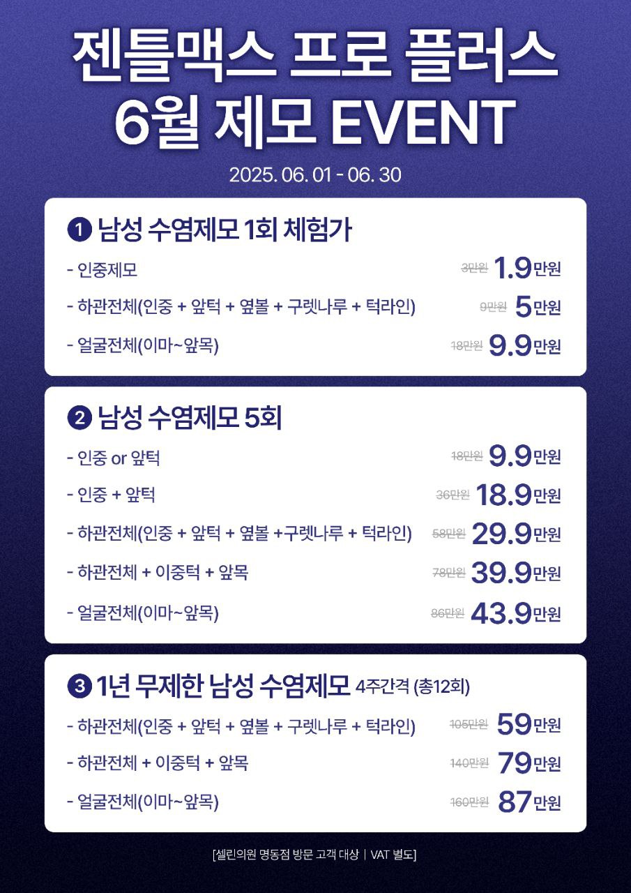 랜딩이미지