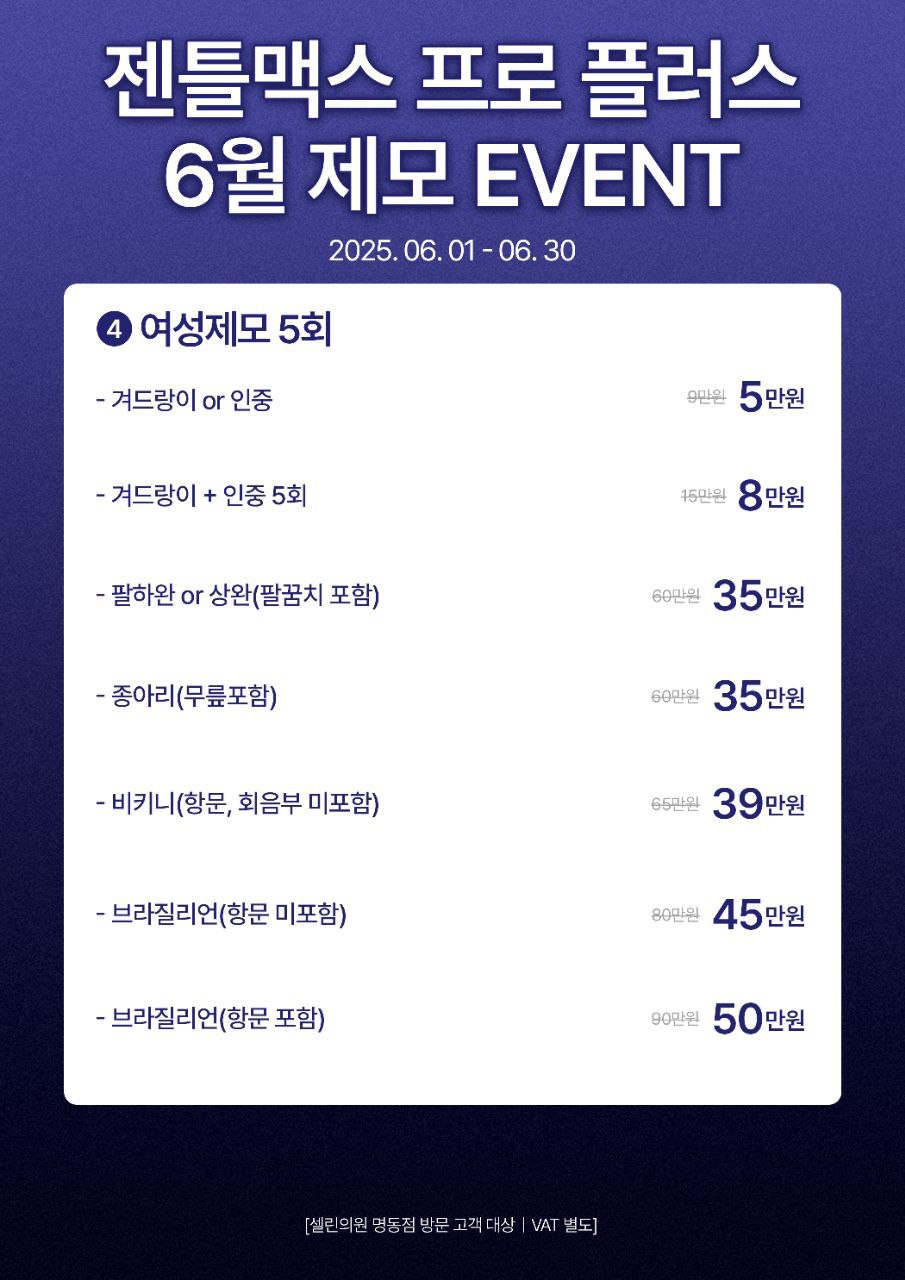 랜딩이미지