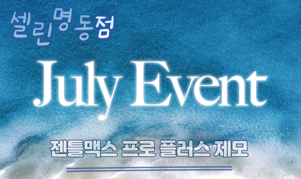 썸네일이미지