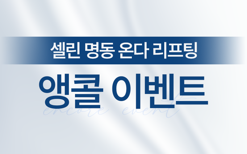 썸네일이미지