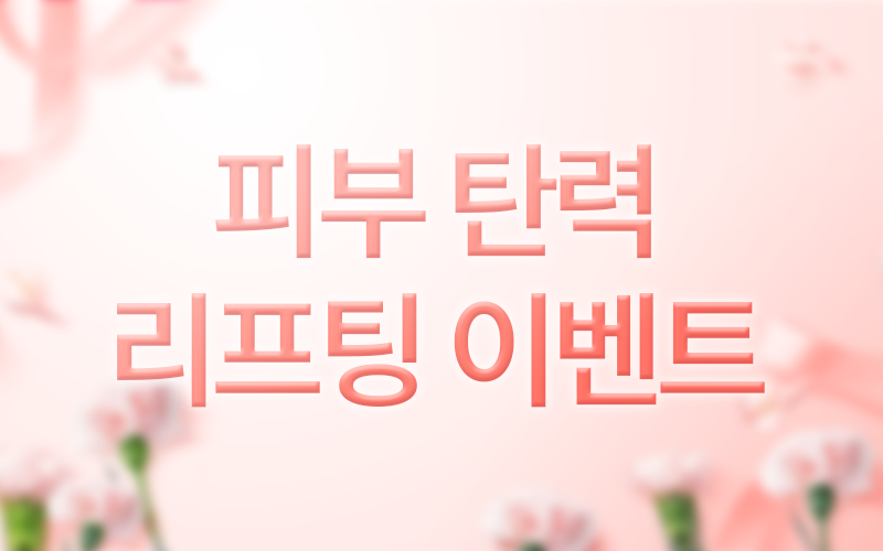 썸네일이미지