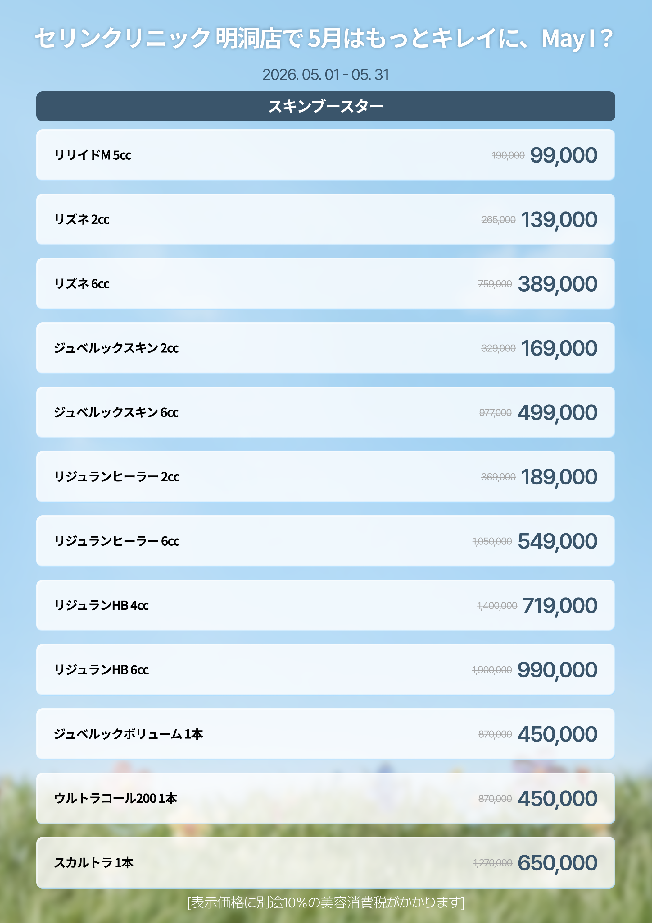 랜딩이미지