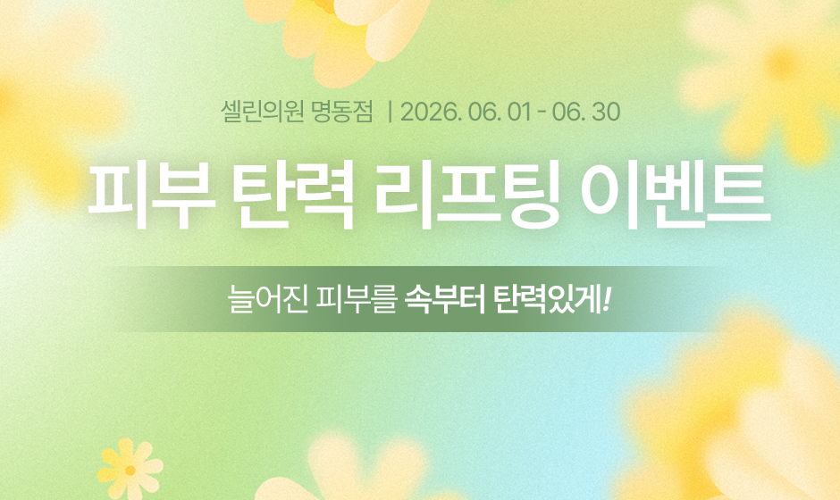 썸네일이미지