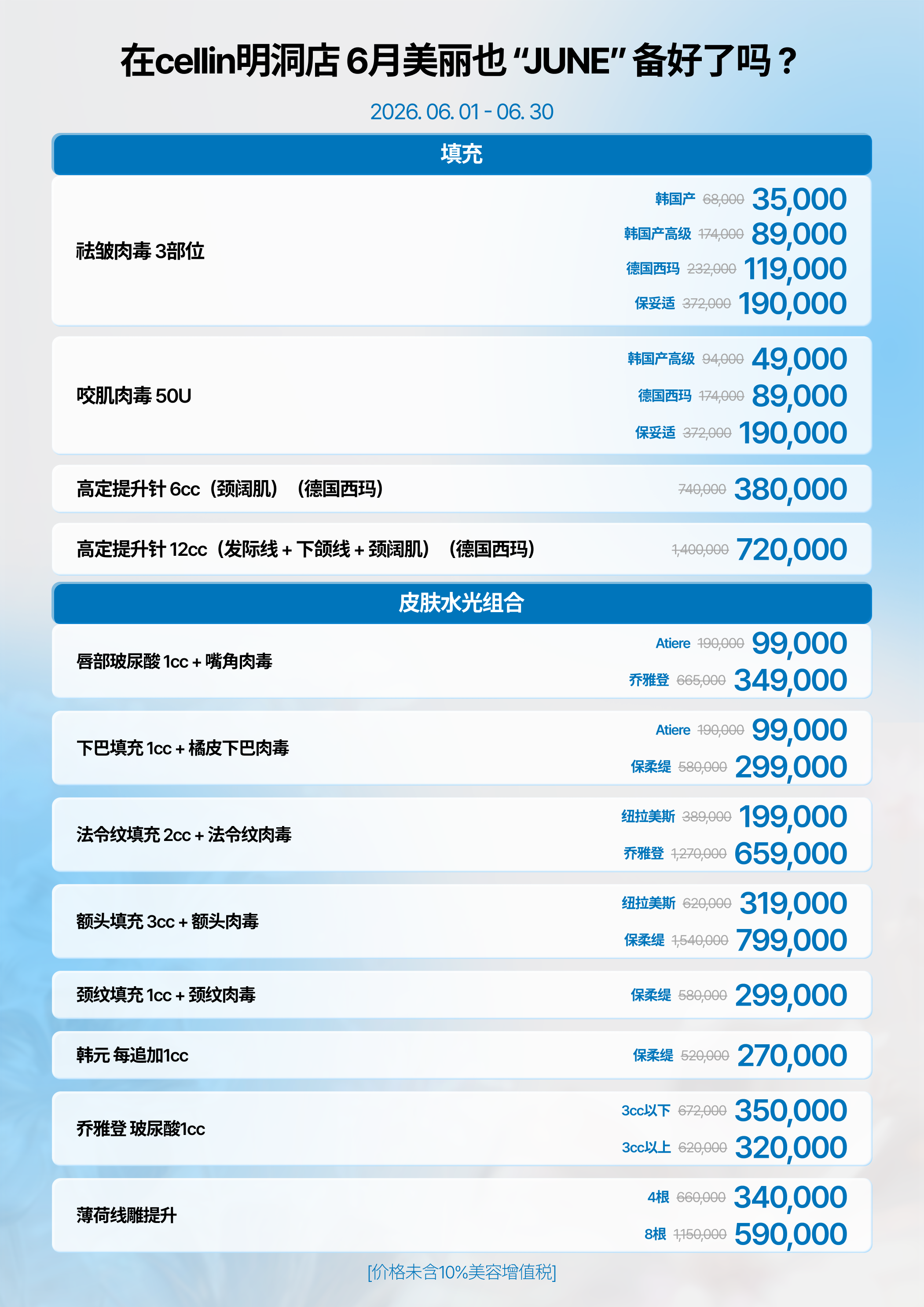 랜딩이미지