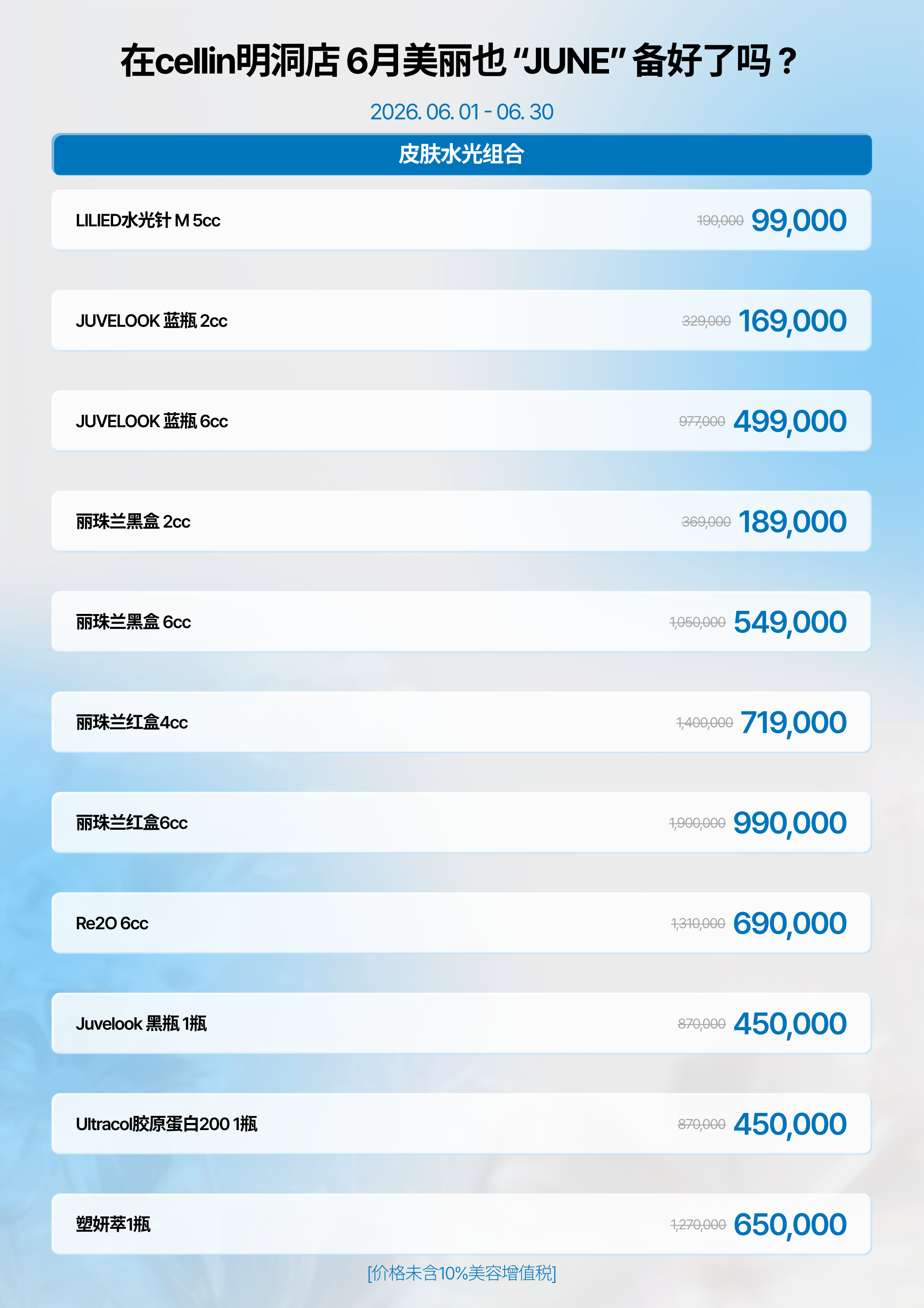 랜딩이미지