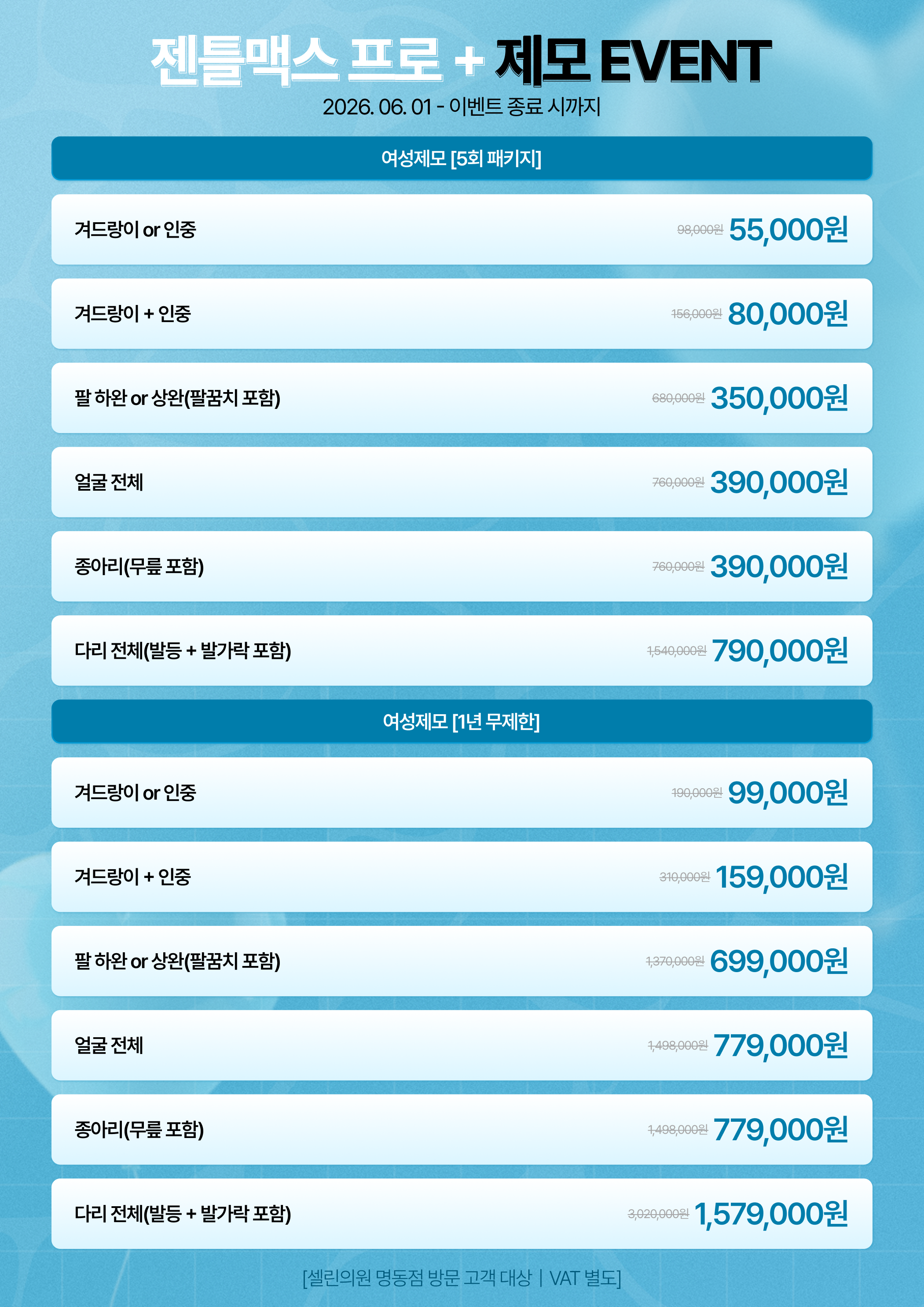 랜딩이미지