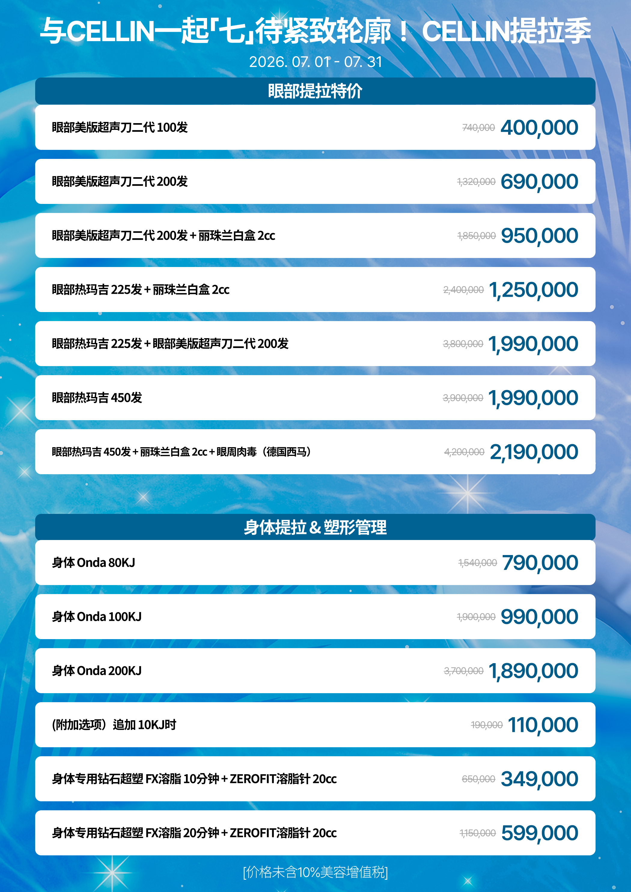 랜딩이미지