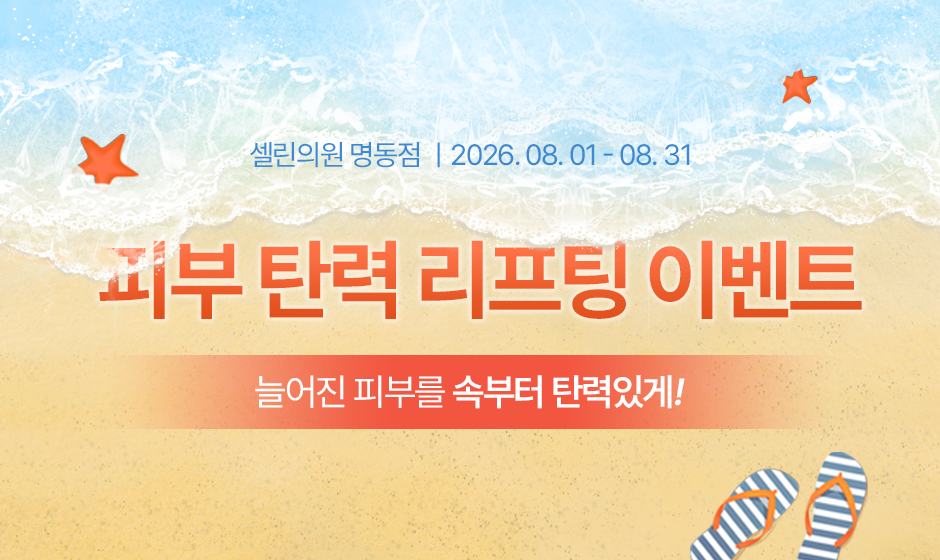 썸네일이미지