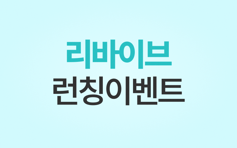 썸네일이미지