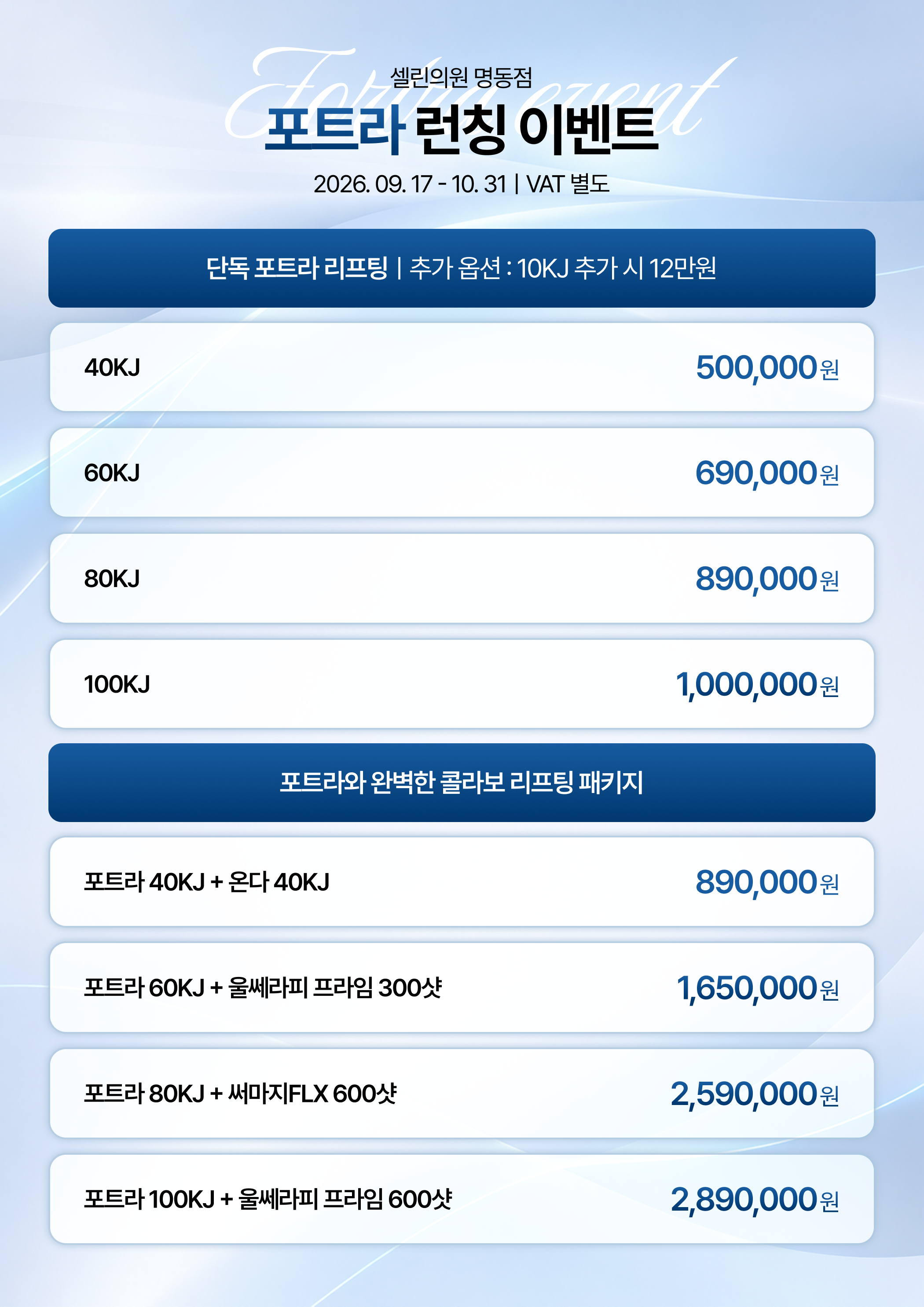 랜딩이미지