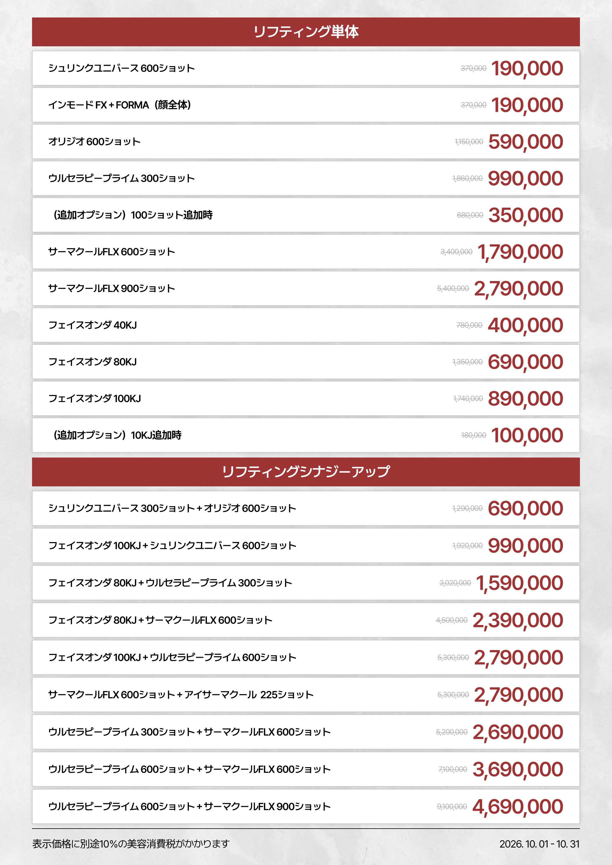 랜딩이미지